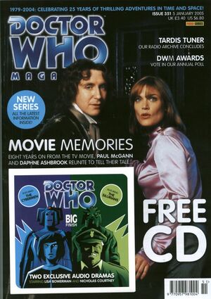 DWM 351.jpg