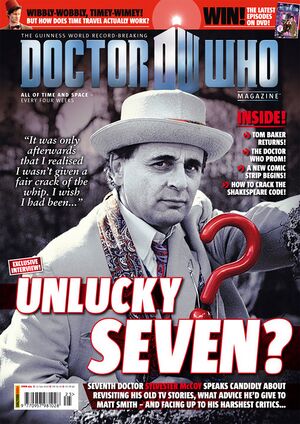 DWM 425.jpg