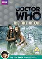 Region 2 UK DVD cover