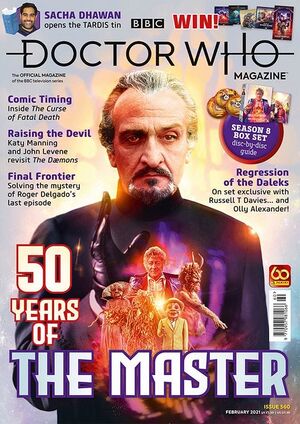 DWM 560.jpg