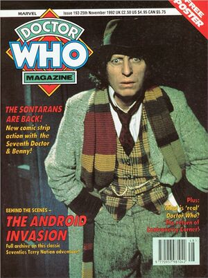 DWM 193.jpg