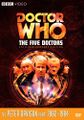 The Five Doctors (25th anniversary re-release)