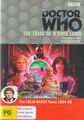 The Trial of a Time Lord: Parts 5-8