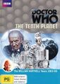 The Tenth Planet