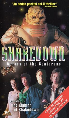 Shakedown vhs.jpg