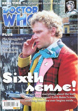 DWM 321.jpg