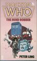 Doctor Who - The Mind Robber