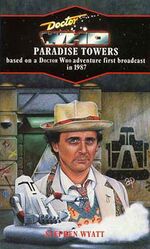 Paradise towers 1991 target.jpg