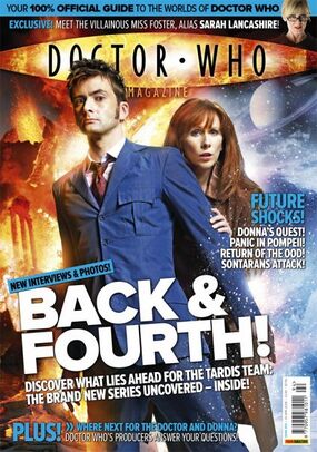 DWM 394.jpg