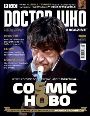 DWM 506.jpg