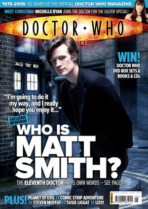 DWM 405.jpg