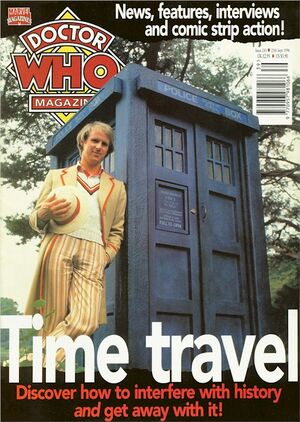 DWM 243.jpg