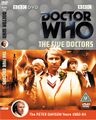 The Five Doctors - alternate BBC cover