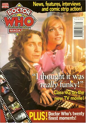 DWM 242.jpg