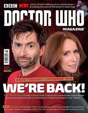 DWM 498.jpg