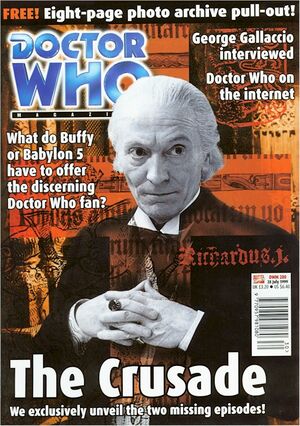 DWM 280.jpg