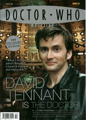 DWM 359.jpg