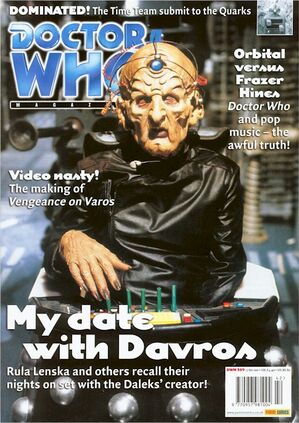 DWM 309.jpg