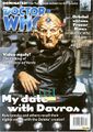 DWM 309