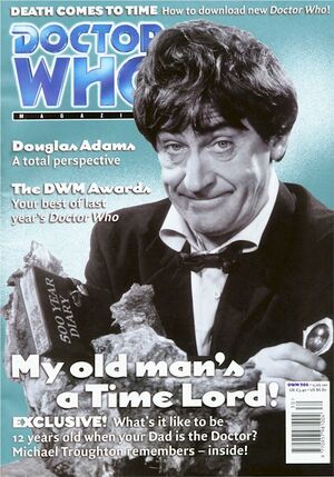 DWM 306.jpg