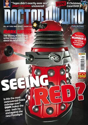 DWM 431.jpg