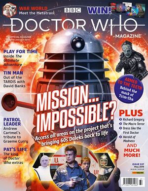 DWM 537.jpg