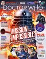 DWM 537