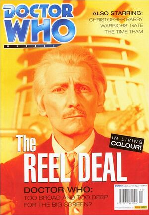 DWM 315.jpg