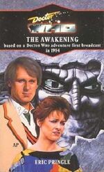 Awakening1992.jpg