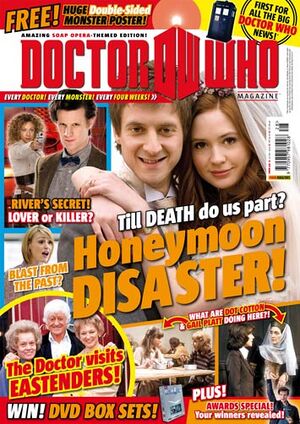 DWM 428.jpg