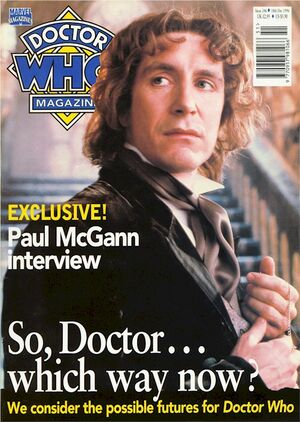 DWM 246.jpg