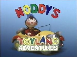 Noddy's Toyland Adventures.jpg