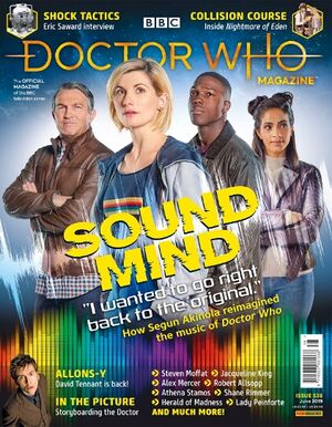 DWM 538.jpg