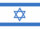 FlagIsrael.png