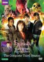 The Sarah Jane Adventures The Complete Third Series Region 1 DVD Cover.jpg